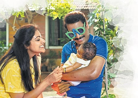 A still from Are You Okay Baby