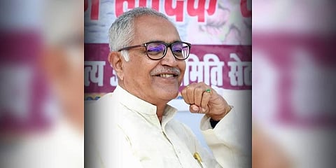 Girija Shankar Sharma