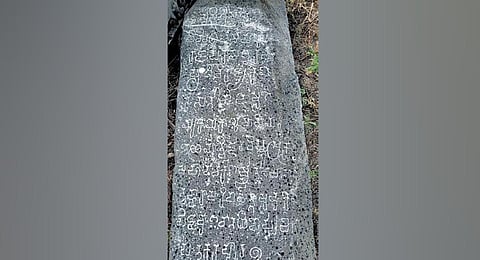 A stone inscription of King Adityavarman of the Chalukya dynasty of Badami was found near the Lokaparameshwari temple in Hirekoumshi village.