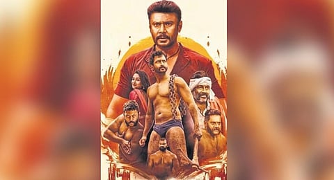 'Garadi' gets a release date