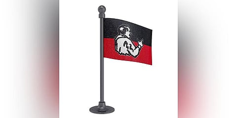 Image used for representational purpose only.