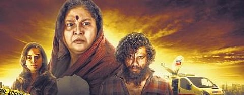 A still from the film