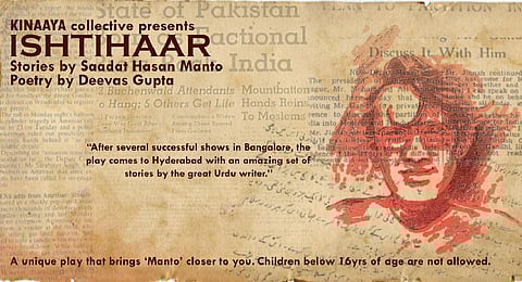 Ishtihaar by Kinaaya