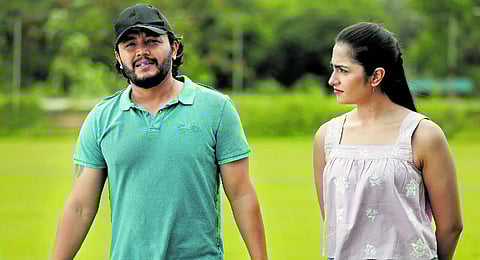 A still from the film