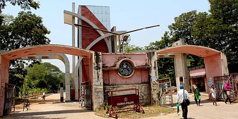 Sambalpur University. (File photo | EPS)
