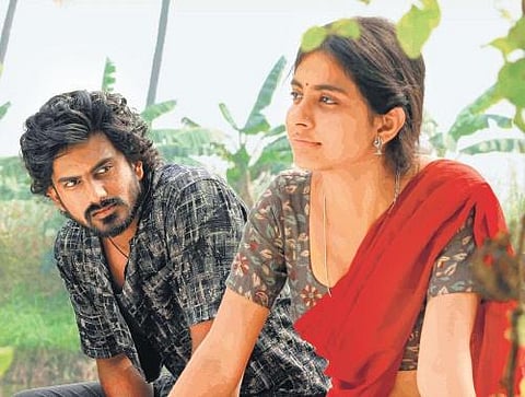 A still from Peddha Kapu-1