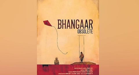 A poster of the documentary.