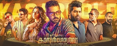 The poster of the movie 'Kasargold'