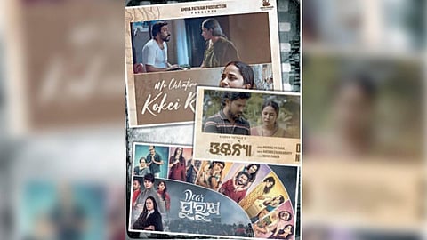 Image used for representation.