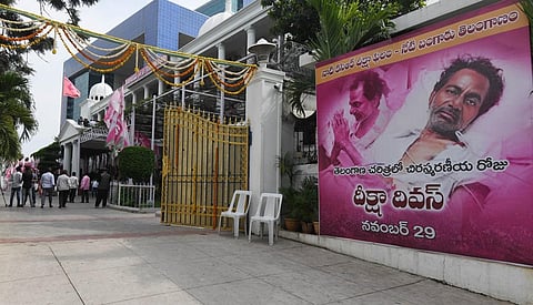 FILE - BRS Bhavan in Hyderabad wears a deserted look after its defeat in Telangana Assembly elections, December 2023. (Photo | Vinay Madapu)