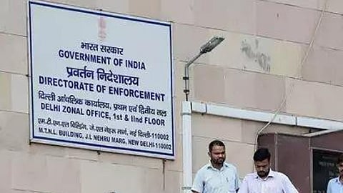 The Enforcement Directorate building complex in New Delhi.