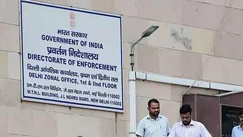 The Enforcement Directorate building complex in New Delhi.