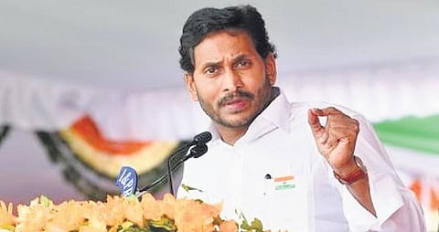 Andhra Pradesh Chief Minister YS Jagan Mohan Reddy. (Photo | Express)