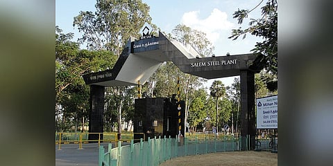 Salem Steel Plant in Tamil Nadu (Photo | Wikimedia Commons)