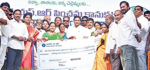 CM YS Jagan disbursing enhanced pension to beneficiaries in Kakinada | Express