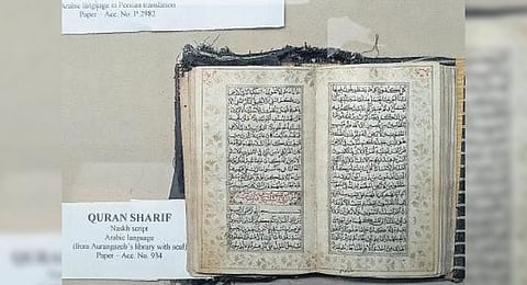 Quran scribed by Mughal emperor Aurangzeb Alamgir during his Deccan sojourns.