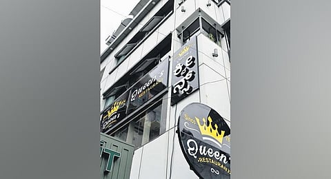 Queen's restaurant. (Photo | Shashidhar Byrappa, EPS)