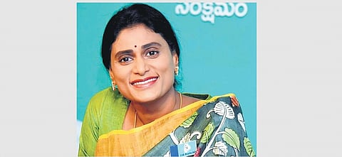 YSR Telangana Party (YSRTP) president YS Sharmila. (Express)