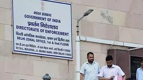 The Directorate of Enforcement.