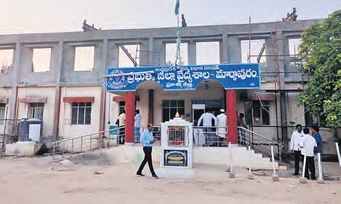 Modernisation works underway at Markapur Government Hospital I Express