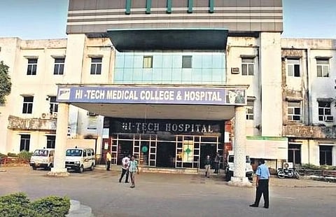 Hi-Tech Medical College and Hospital