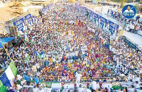 A huge number of people participated in the YSRC’s Samajika Sadhikara Yatra at Uravakonda in Anantapur district on Sunday | Express