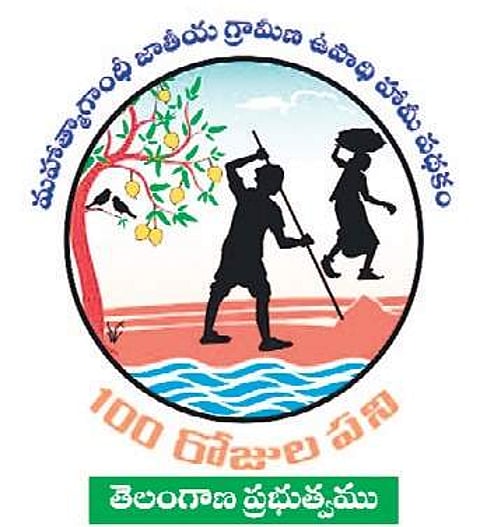 NREGA Telangana Logo