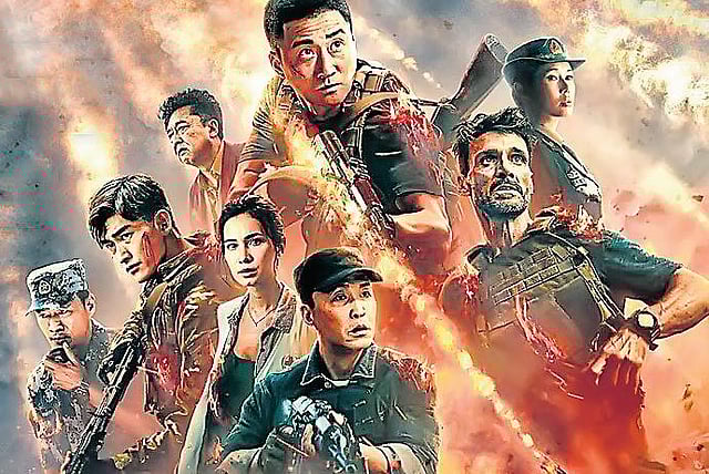 A poster of 2017 Chinese action filmWolf Warrior II