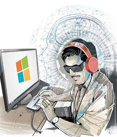 express Illustration