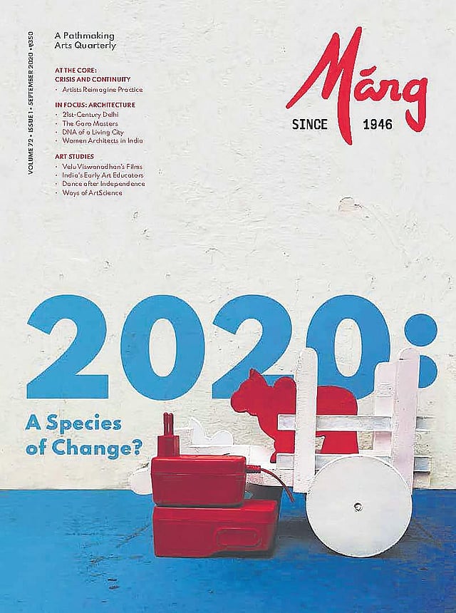 Covers of the Marg magazine over time