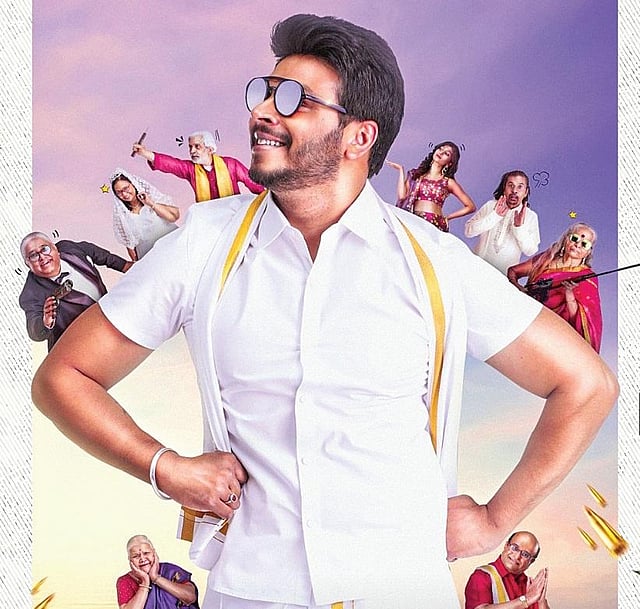 A still from the film