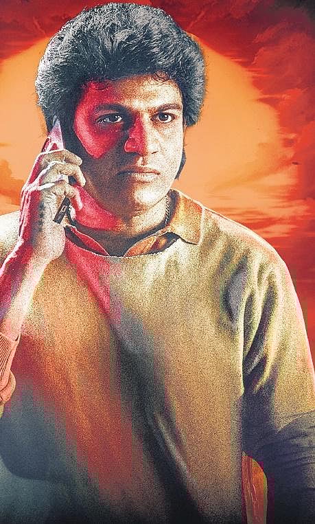Shivarajkumar