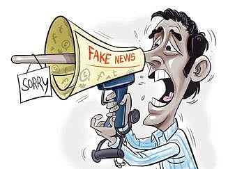 express illustration