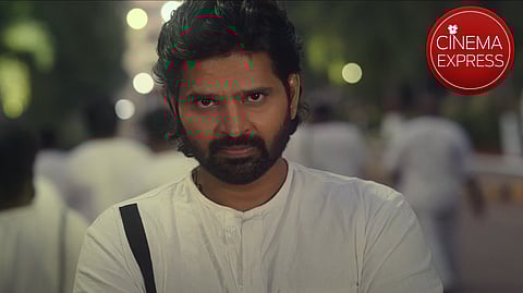 Sree Vishnu’s next titled Mrithyunjay; title teaser unveiled