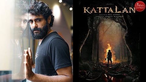 Antony Varghese's new actioner with Marco producer titled Kattalan