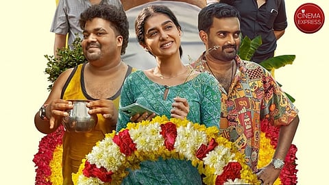 First look of Vyasanasametham Bandhumithradhikal unveiled