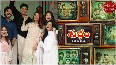 Its a wrap for Samantha’s debut production Subham