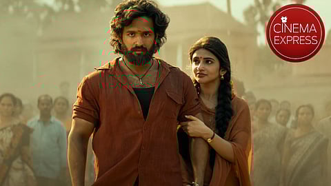 Akhil Akkineni’s next titled Lenin; glimpse out