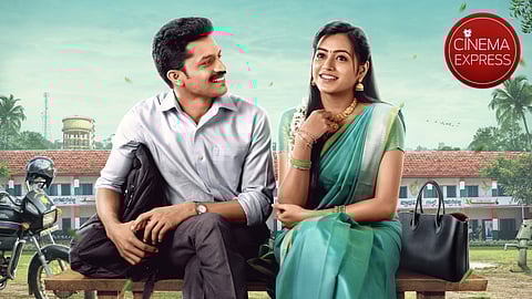 Amara Premi Arun gets a release date