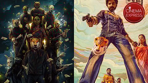 Bank of Bhagyalakshmi releases first single 'Hara Om', eyes July release