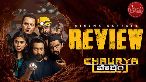 Chaurya Paatam movie review: A zany heist comedy that doesn't fully deliver