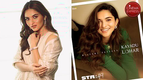 Kayadu Lohar joins Silambarasan TR in STR 49