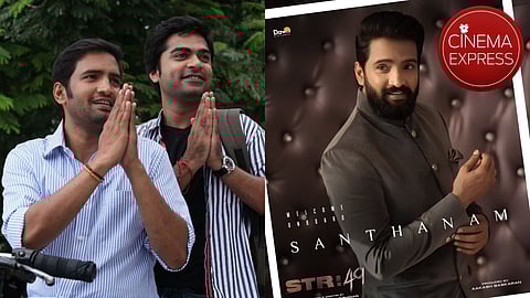 Makers confirm that Santhanam is a part of STR 49