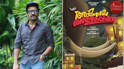 Shine Tom Chacko’s next film titled Adinaasham Vellappokkam