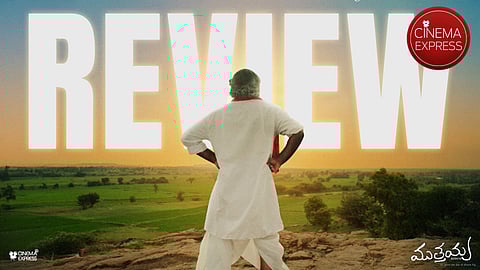 Muthayya Movie Review: A quietly powerful ode to unfulfilled dreams