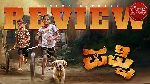 Puppy Movie Review: Heartfelt, sincere but needs more emotional heft