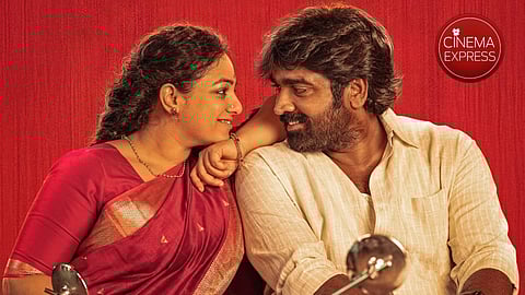 VJS 52 is now titled Thalaivan Thalaivii