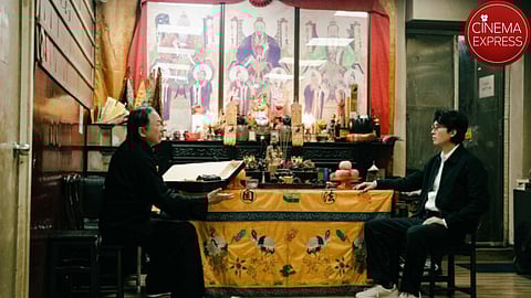 Cinema Without Borders: Celebration of Life and Death—The Last Dance