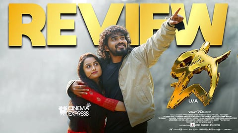 Dee Movie Review: A haunting jungle riddle let down by narrative chaos