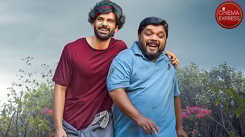 Ranjith Sajeev's United Kingdom of Kerala gets a new release date